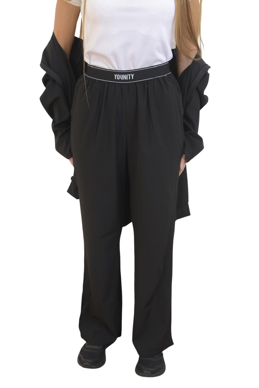 Younity Drift Wide Leg