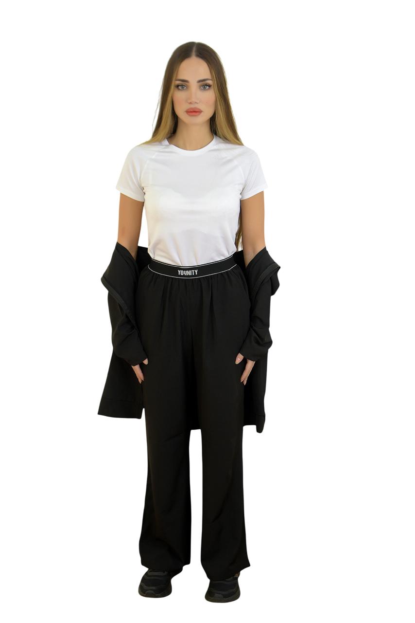 Younity Drift Wide Leg
